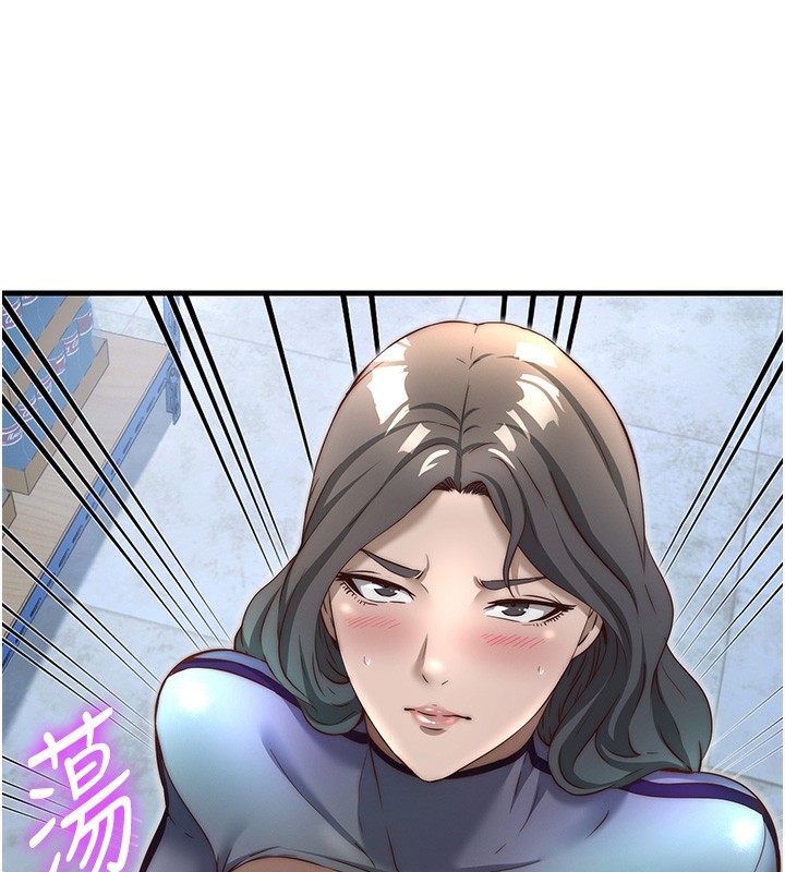 91P - 民宿精营中