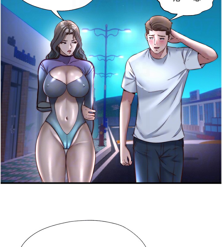 21P - 民宿精营中