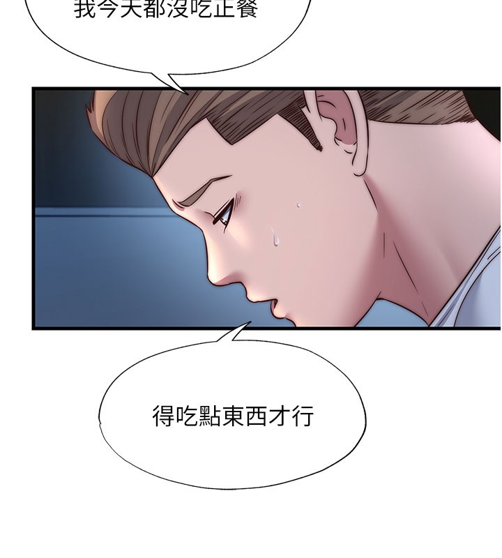 44P - 民宿精营中