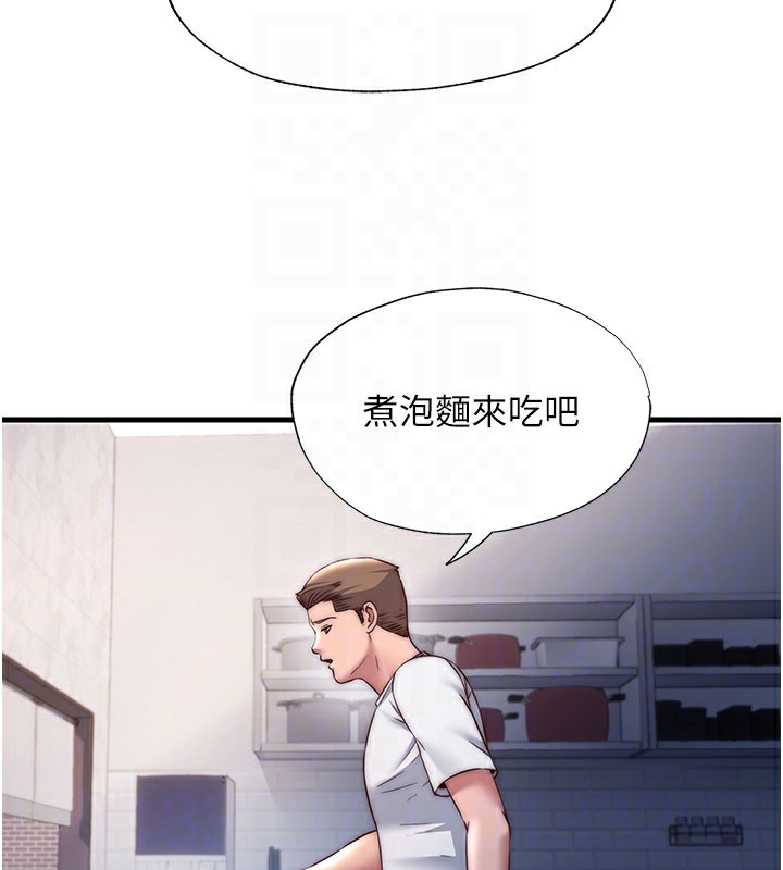 46P - 民宿精营中
