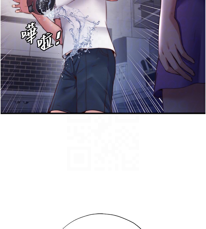 61P - 民宿精营中