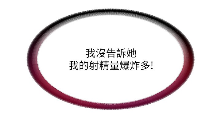 6P - 民宿精营中