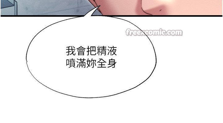 15P - 民宿精营中