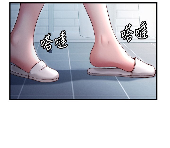 26P - 民宿精营中