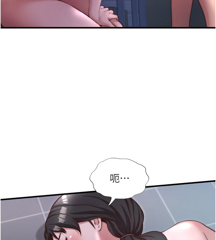 73P - 民宿精营中