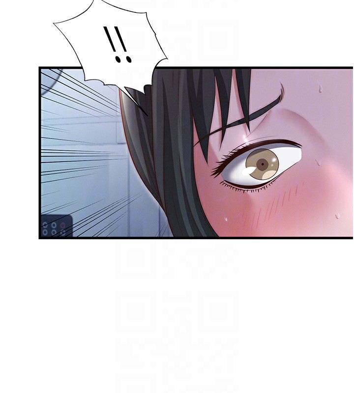 77P - 民宿精营中
