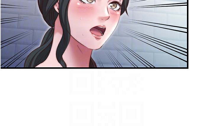 86P - 民宿精营中
