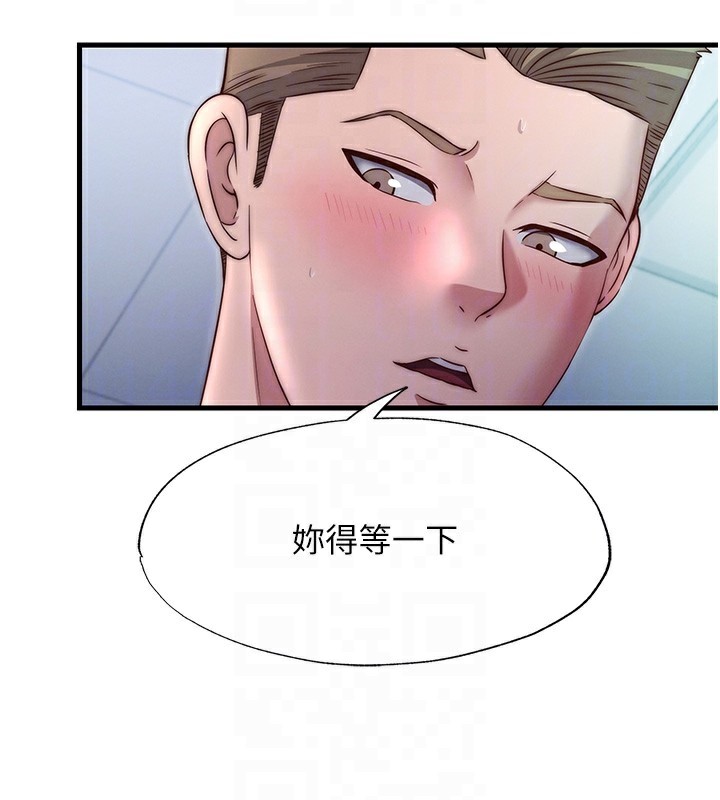 92P - 民宿精营中
