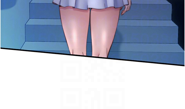 110P - 民宿精营中