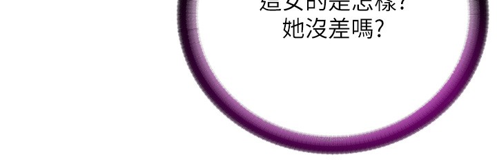 18P - 民宿精营中