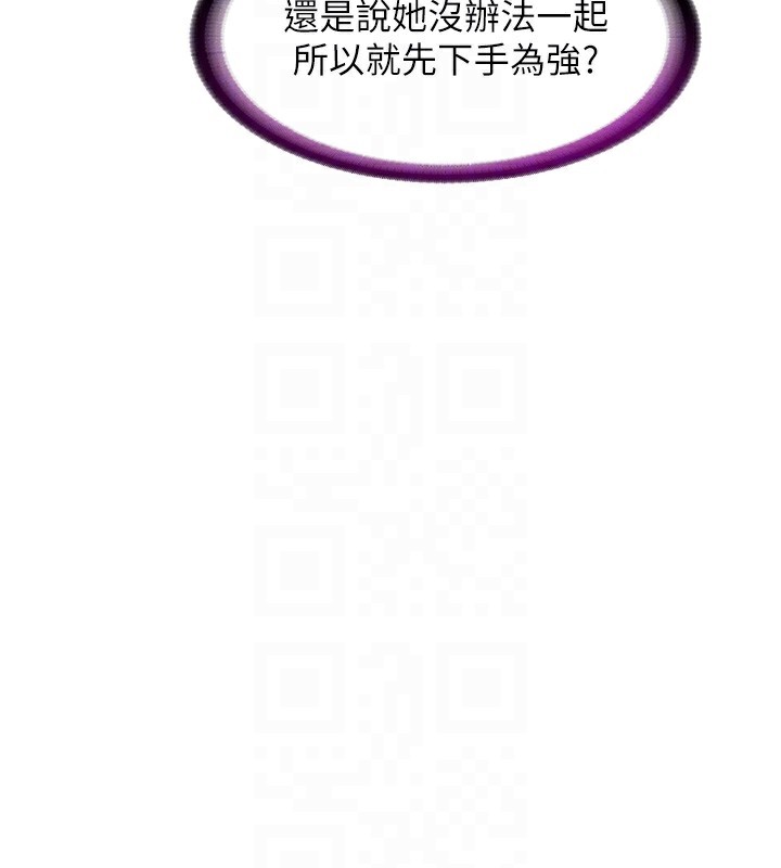 20P - 民宿精营中