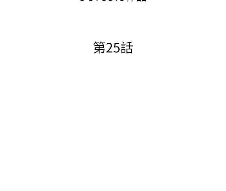 22P - 民宿精营中