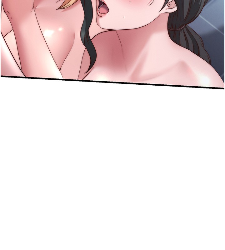 5P - 民宿精营中
