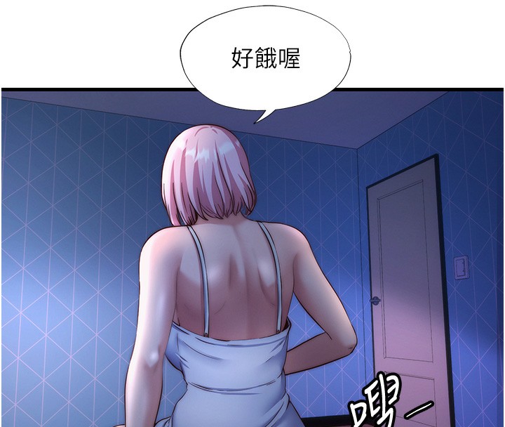 68P - 民宿精营中