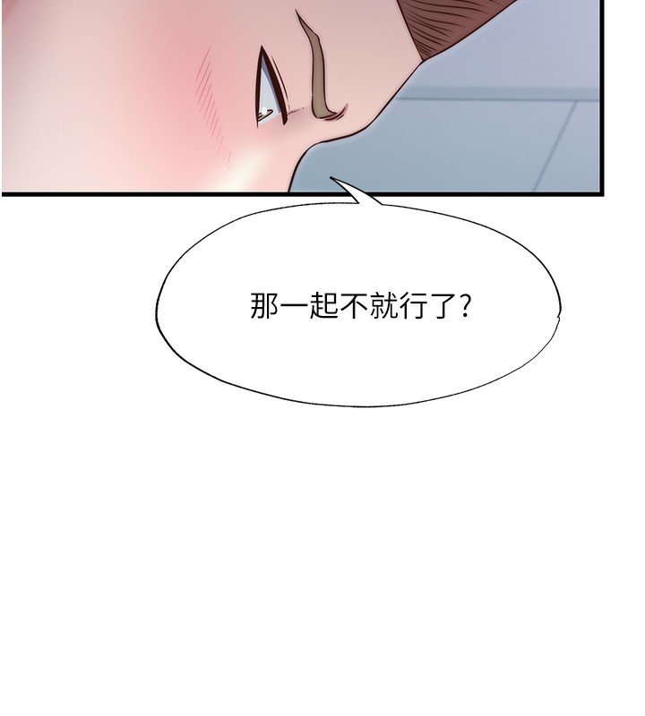 9P - 民宿精营中