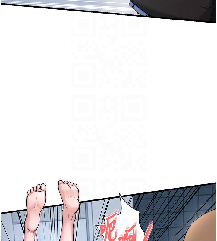 100P - 民宿精营中