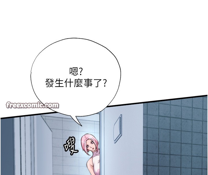 120P - 民宿精营中
