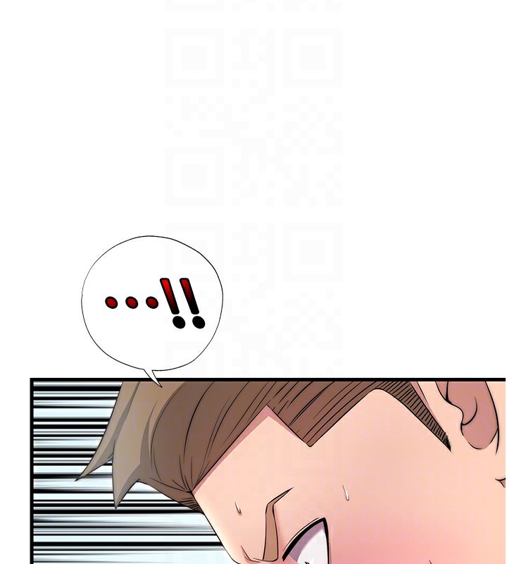 44P - 民宿精营中