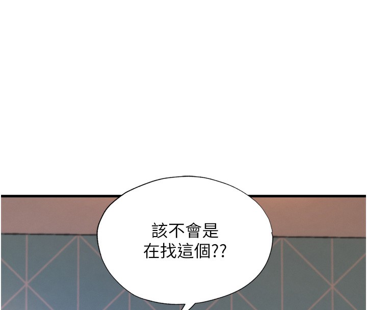 114P - 民宿精营中
