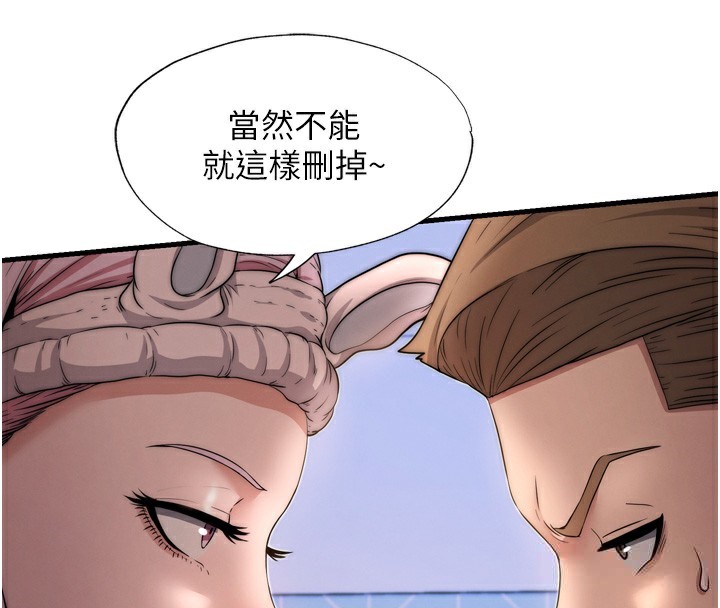 128P - 民宿精营中