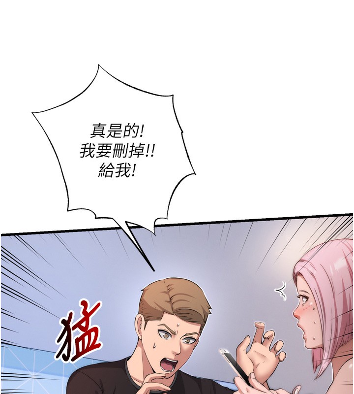 159P - 民宿精营中