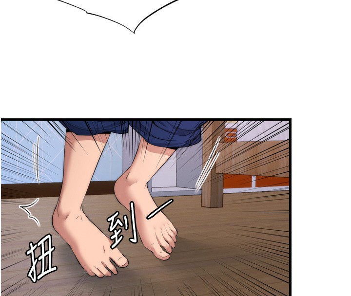 162P - 民宿精营中