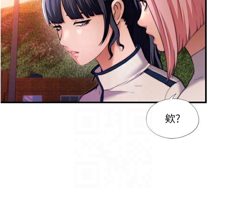22P - 民宿精营中