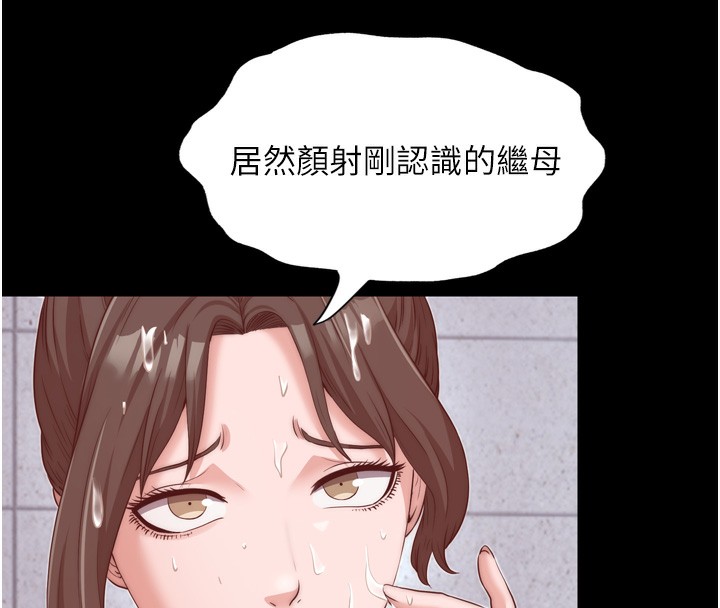 43P - 民宿精营中