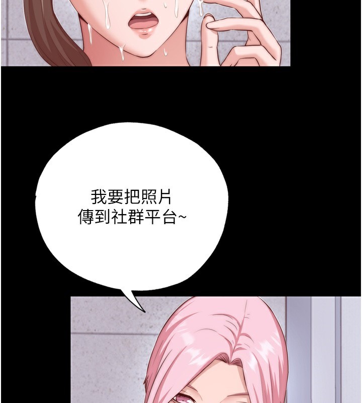 44P - 民宿精营中