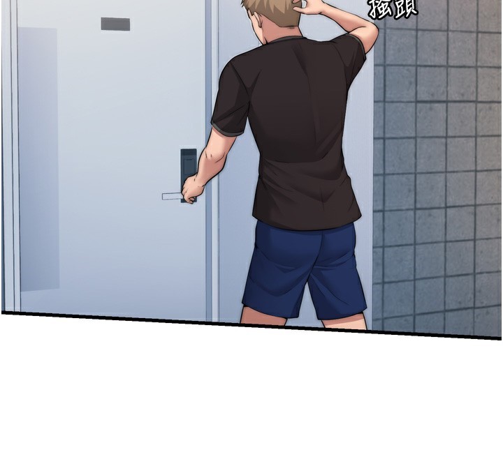58P - 民宿精营中