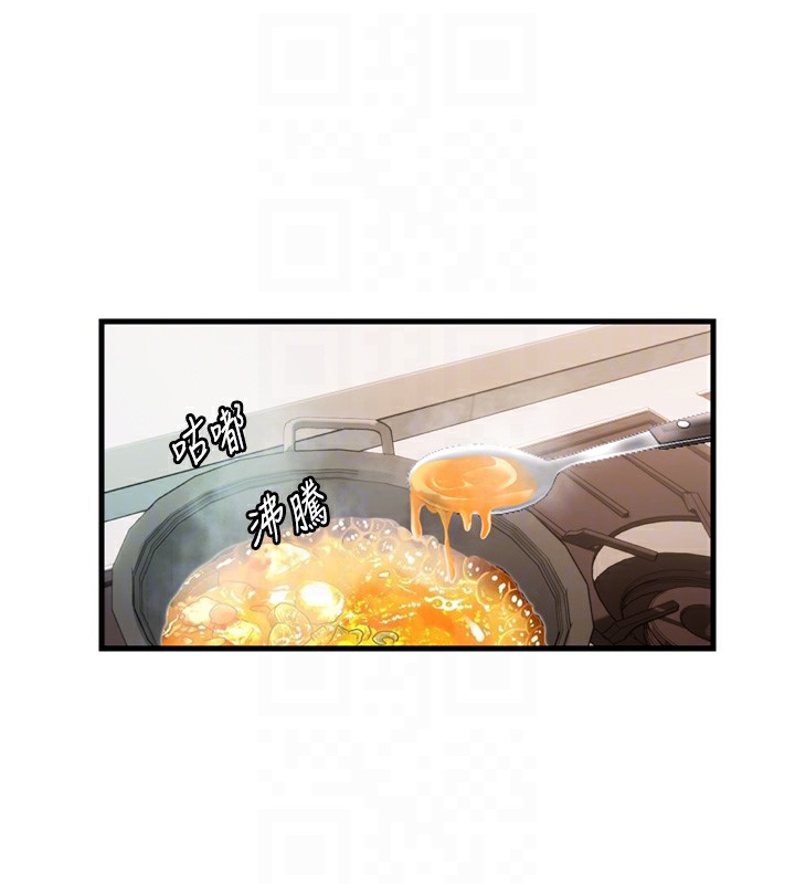 60P - 民宿精营中
