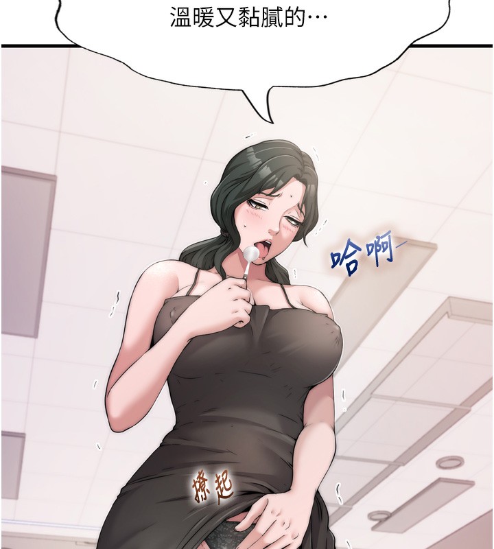 66P - 民宿精营中