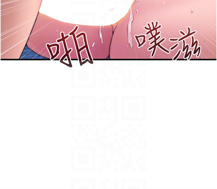 106P - 民宿精营中