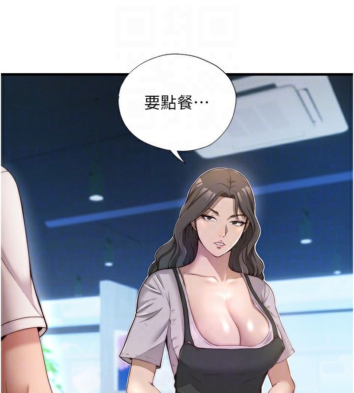 115P - 民宿精营中