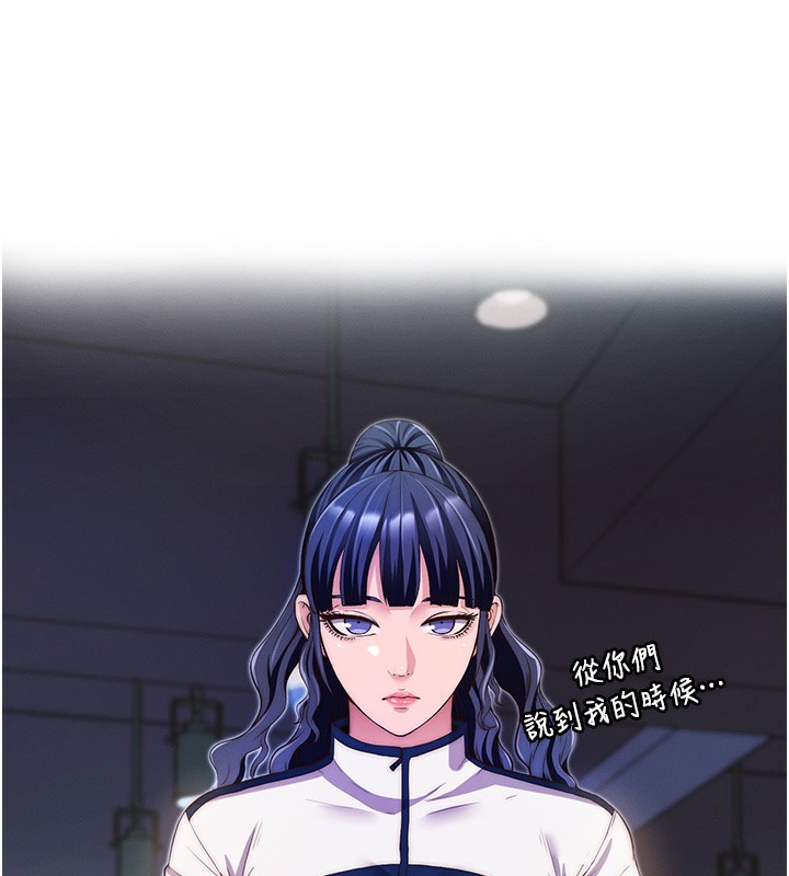 144P - 民宿精营中