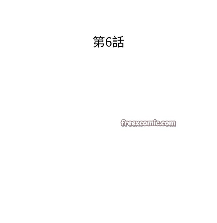 14P - 民宿精营中