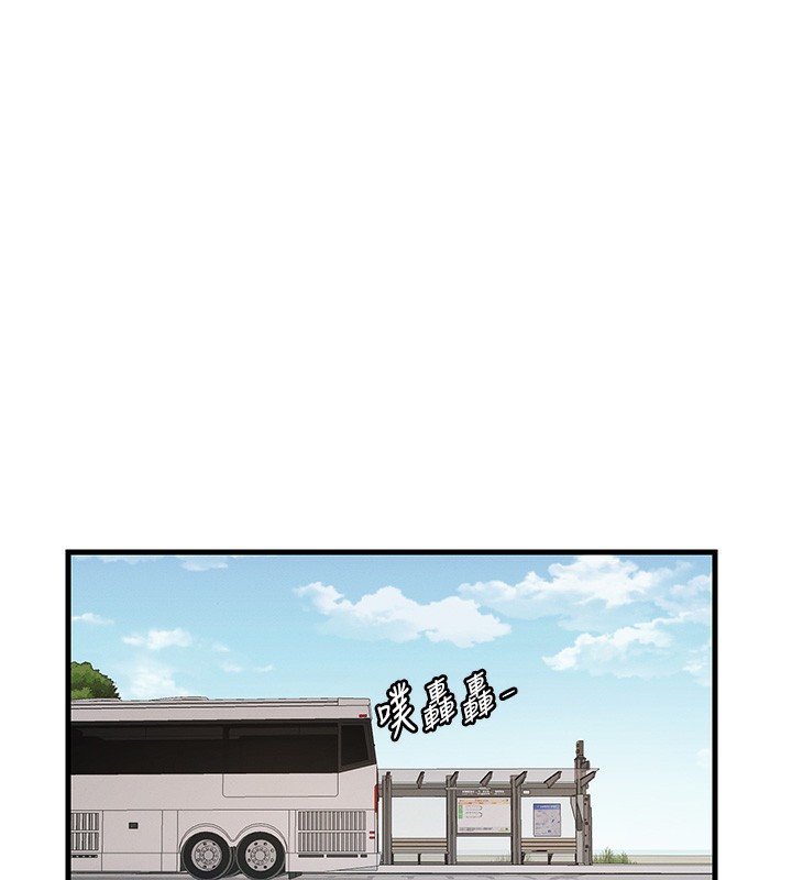 152P - 民宿精营中