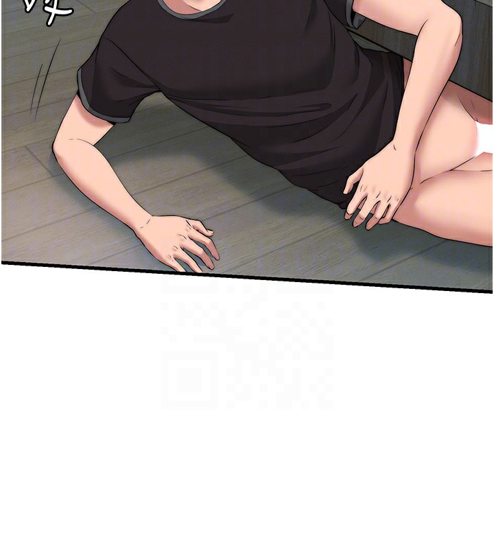 21P - 民宿精营中