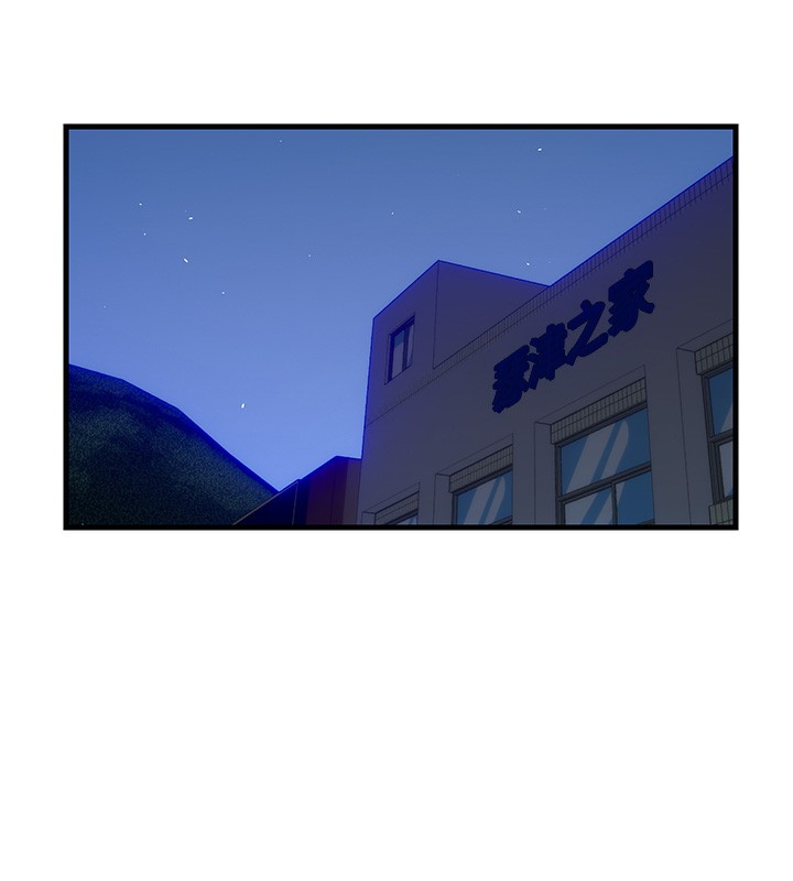 41P - 民宿精营中
