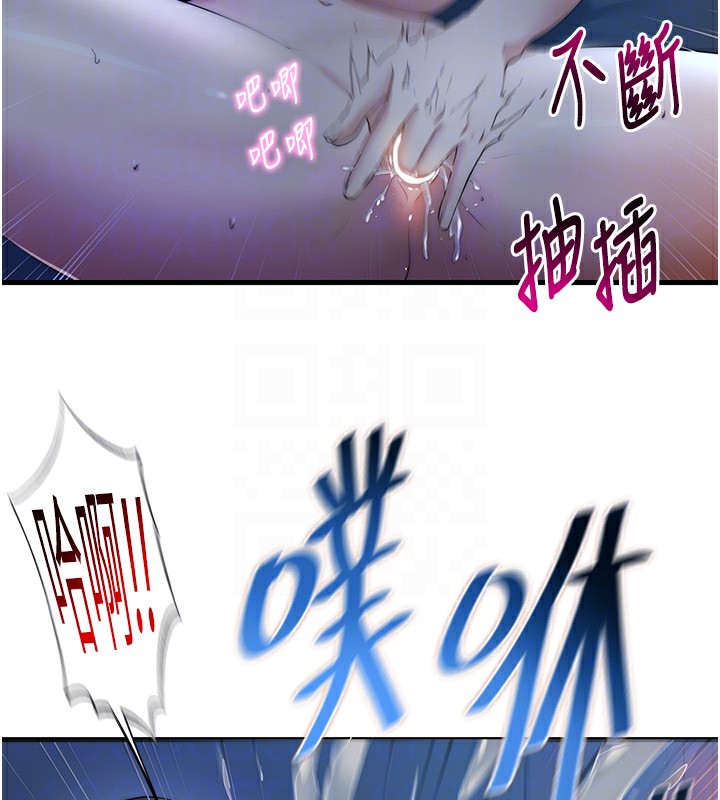 49P - 民宿精营中