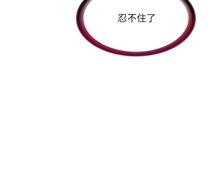 54P - 民宿精营中