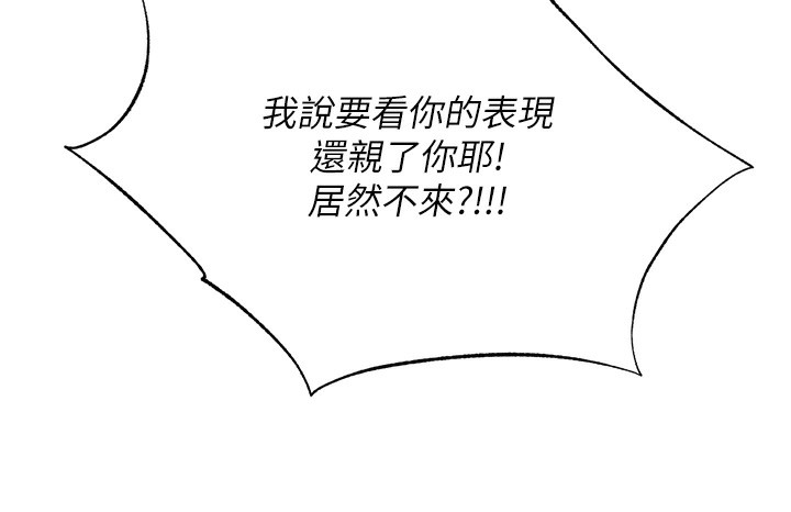 59P - 民宿精营中