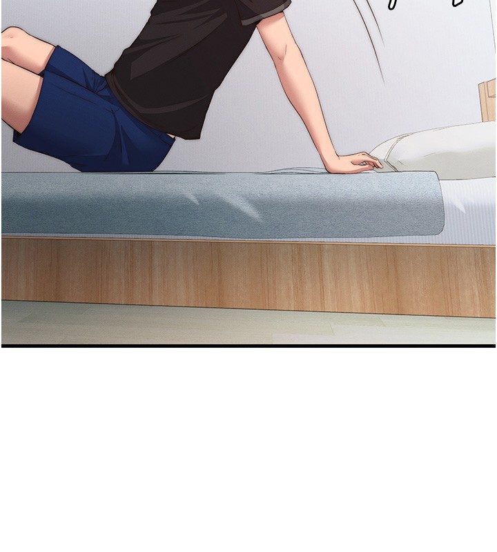 72P - 民宿精营中