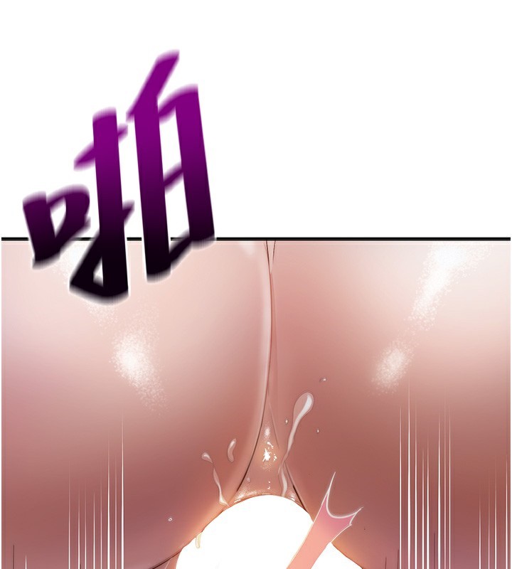 137P - 民宿精营中