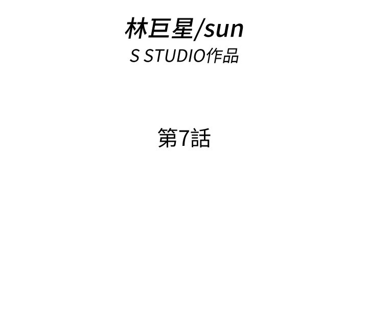 16P - 民宿精营中