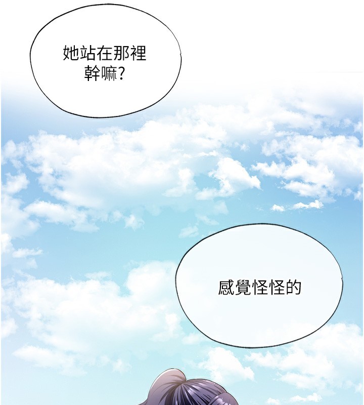22P - 民宿精营中