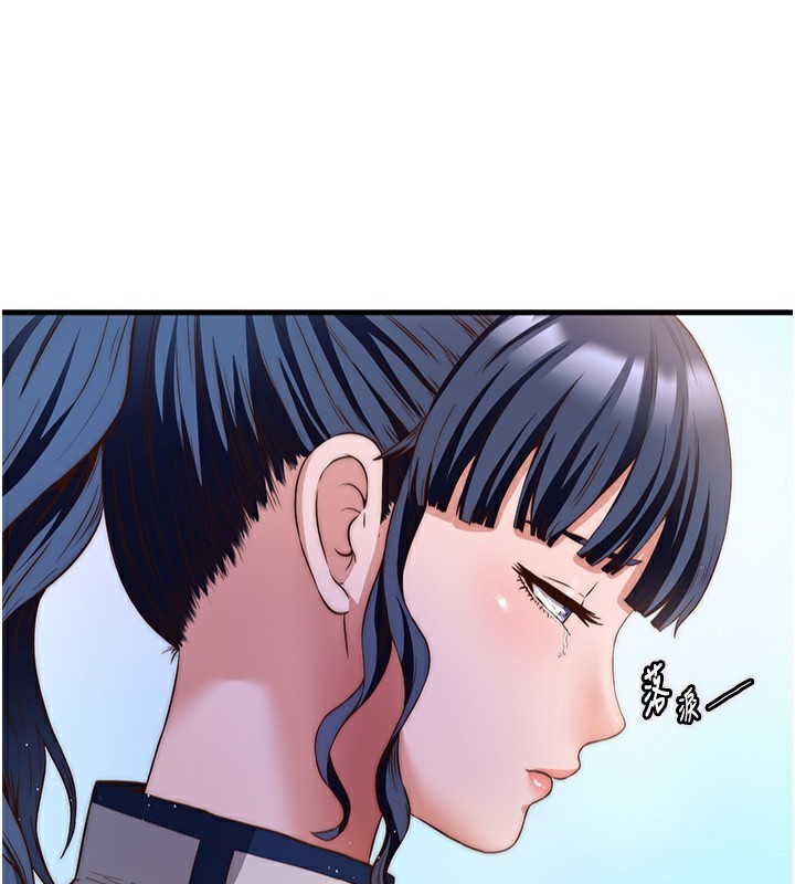 25P - 民宿精营中