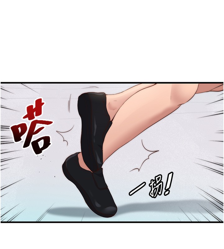 39P - 民宿精营中