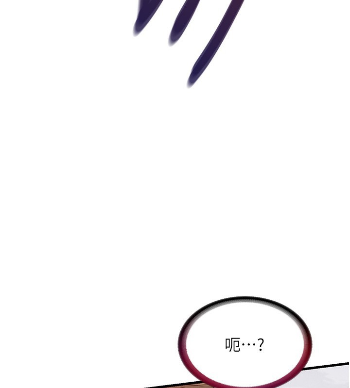 44P - 民宿精营中