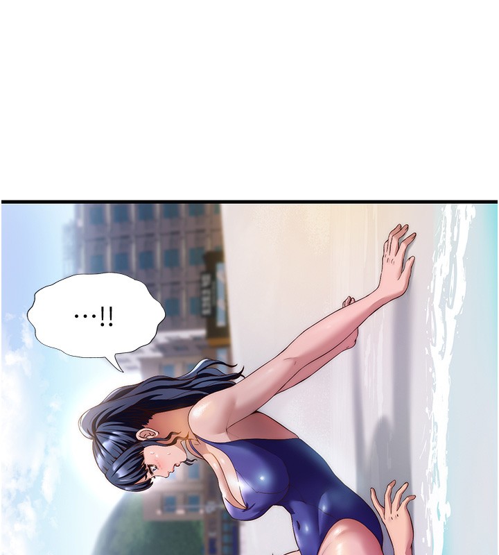 48P - 民宿精营中
